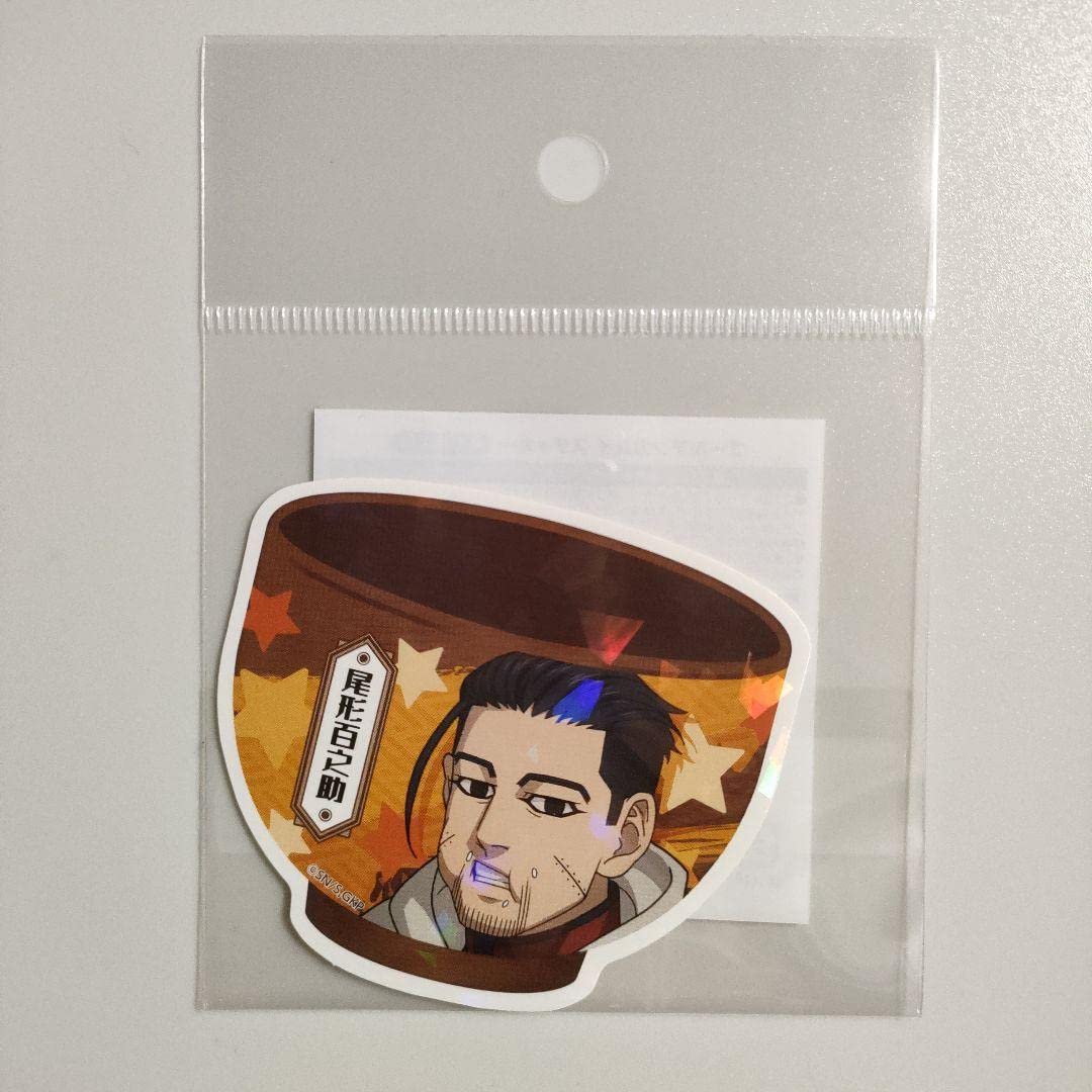 Amazon.co.jp: ゴールデンカムイ TSUTAYA 尾形百之助 ミニポスター +